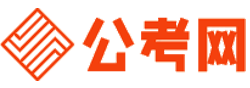 丽江公务员考试网-丽江公务员考试时间,丽江公务员面试名单,丽江公务员考试真题,丽江公务员职位表,丽江公务员成绩查询